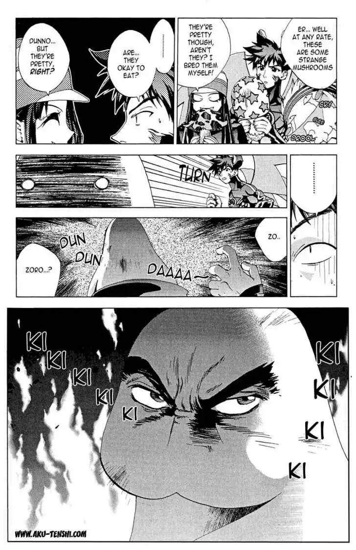 Sakuratetsu Taiwahen Chapter 6 9